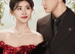 【偏爱】84集完整短剧在线播放不卡