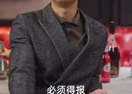 【时空穿越：孙女带我来改命】85集短剧在线免费高清看