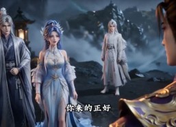【天才满地跑，小师妹才是真大佬第三季】147集短剧全集畅快观看