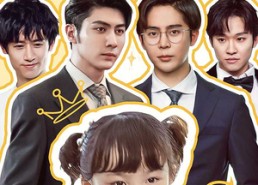 【团宠小福宝】67集短剧免费在线赏观