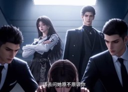 【逃跑眠眠第二季】85集短剧在线流畅播放