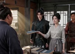 【荒河封王录】37集短剧免费全集在线赏播