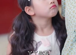 【余生是你从暗恋到奶爸】80集短剧免费完整版观看