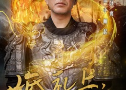 【婚礼上，新娘死在战神爸爸怀里】50集短剧免费在线看完整版