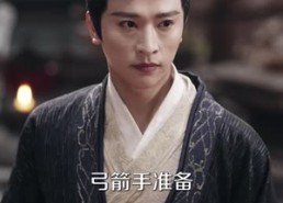 【朕为天子：斩奸】78集短剧全本免费观看