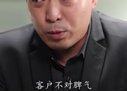 【我靠摆摊买下一座岛】80集短剧免费在线随心看