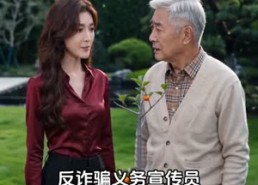 【燃媳当家】53集短剧在线免费观看无广告