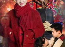 【租个男友过新年】32集在线短剧全集畅快观