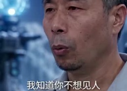 【穿梭外星教种地，老农逆袭救孙女】62集免费短剧随时观看