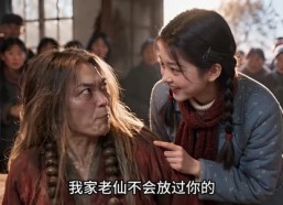 【反向拿捏：和闺蜜穿七零带着婆婆一起离】126集在线短剧完整版观看