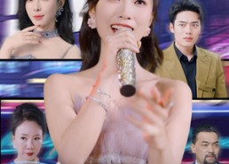 【新月耀星河】70集全集短剧免费赏看