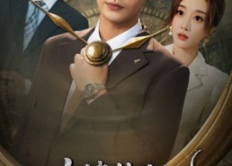 【老婆装失忆我让她后悔莫及】70集短剧在线完整免费看