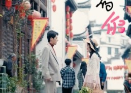 【记忆深处的你】34集免费在线短剧全集观