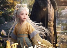 【摄政王家的团宠小福星】67集短剧在线高清观看