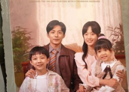 【九零追夫记】56集短剧免费在线全集观看