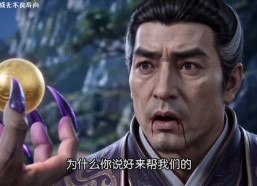 【我儿大孝开局送我个仙妻第一季】377集短剧在线免费全集速看