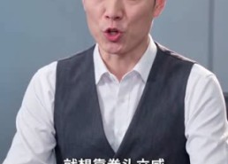 【傲娇千金，请低调】63集短剧在线观看无广告版