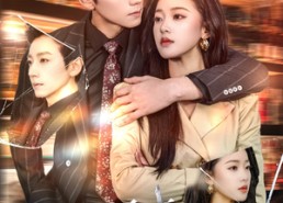 【好巧原来你也重生了】64集短剧免费在线赏览