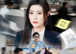 【今天你高攀不起】68集短剧资源免费在线观赏