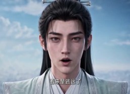 【摆摊的我是绝世高手第四季】103集短剧全集免费观瞧