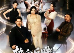 【热血反赌老爸燃爆了】80集短剧免费在线畅快观看