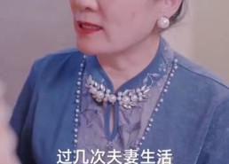 【秘恋】80集短剧免费全集线上播放