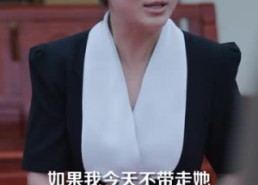 【爱随天意】59集短剧全集免费流畅观看