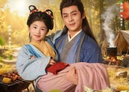 【流放路上我带着傻爹顿顿吃肉】74集免费短剧全集观映