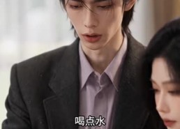 【我老婆得宠着】115集超火短剧在线免费看
