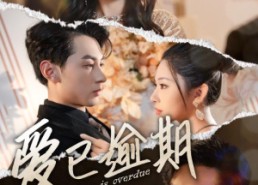 【从此山海不相逢】50集短剧在线无广告观看