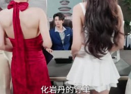【我有好运系统我怕谁】82集短剧全集在线赏看