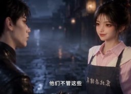 【冰箱通地府，酸菜炖粉条馋哭三界】95集精彩短剧在线观享