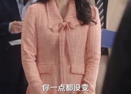 【温柔野骨】89集在线短剧免费畅看全集