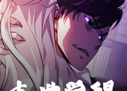 【末世觉醒】105集短剧全集在线秒看