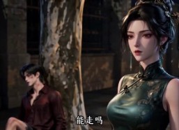 【饕餮盛宴：我在都市吞山海第二季】153集短剧全集免费在线看