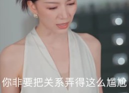 短剧《我的保安老公超护我（62集）》全集免费在线赏