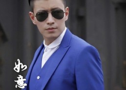 【新版：如意满堂】82集免费短剧资源随心看