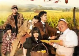 【东北少爷之这嘎达我嗦了算】46集短剧免费全集观享