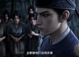 【我一个贪官绑定勤政爱民系统】103集短剧全网免费观看