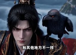 【谁说没灵根不能修仙的？之无灵证道第38季】109集短剧全集在线速看