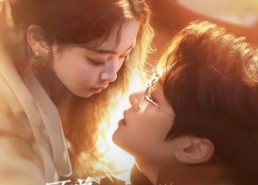 【顾总，你的爱情蛋炒饭已送达】141集免费短剧全集流畅观看