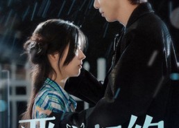 【恶魔契约】69集短剧免费全集速看