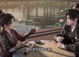 【太子妃她不守武德】50集短剧在线全集赏观