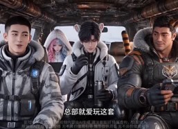 【异世末世降临，小尸尸我呀吸吸吸】231集短剧免费高清观看
