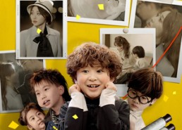 【喜从天降我的孩子是大佬】84集短剧全集在线免费观赏