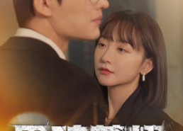 【黑暗荣耀之魔女的游戏】100集免费短剧完整看