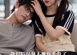 【开局刷出BOSS级家庭】98集热门短剧在线免费看