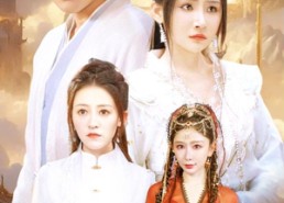 【我真不是神仙啊】80集在线免费短剧观瞧