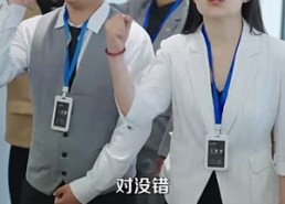 【鱼目也想当珍珠】60集短剧在线免费速看