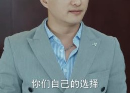 【我的便宜老爹是财神】83集短剧在线免费赏看